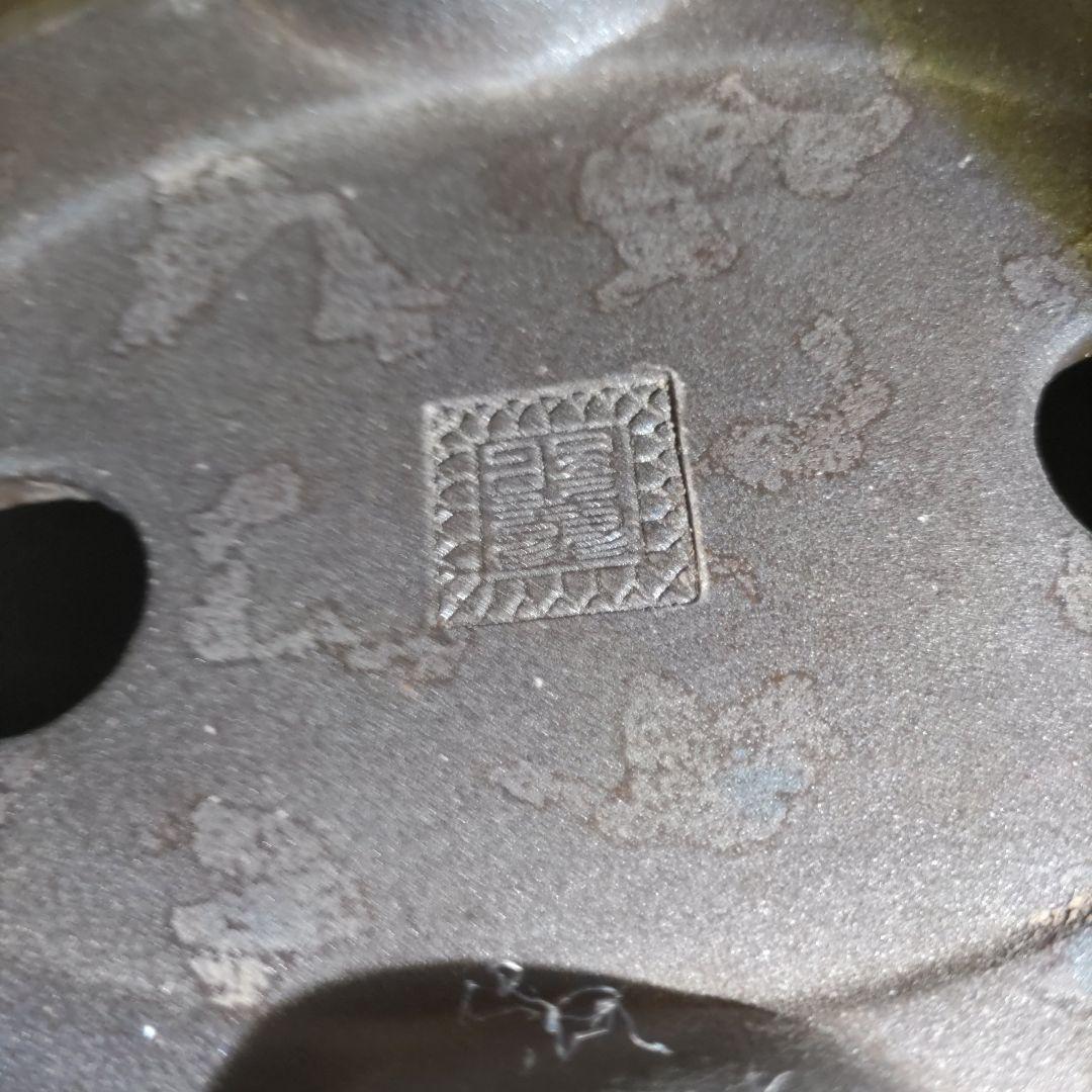 翼記、落款、紫泥袋式楕円鉢、盆栽鉢、植木鉢、古鉢、年代鉢、