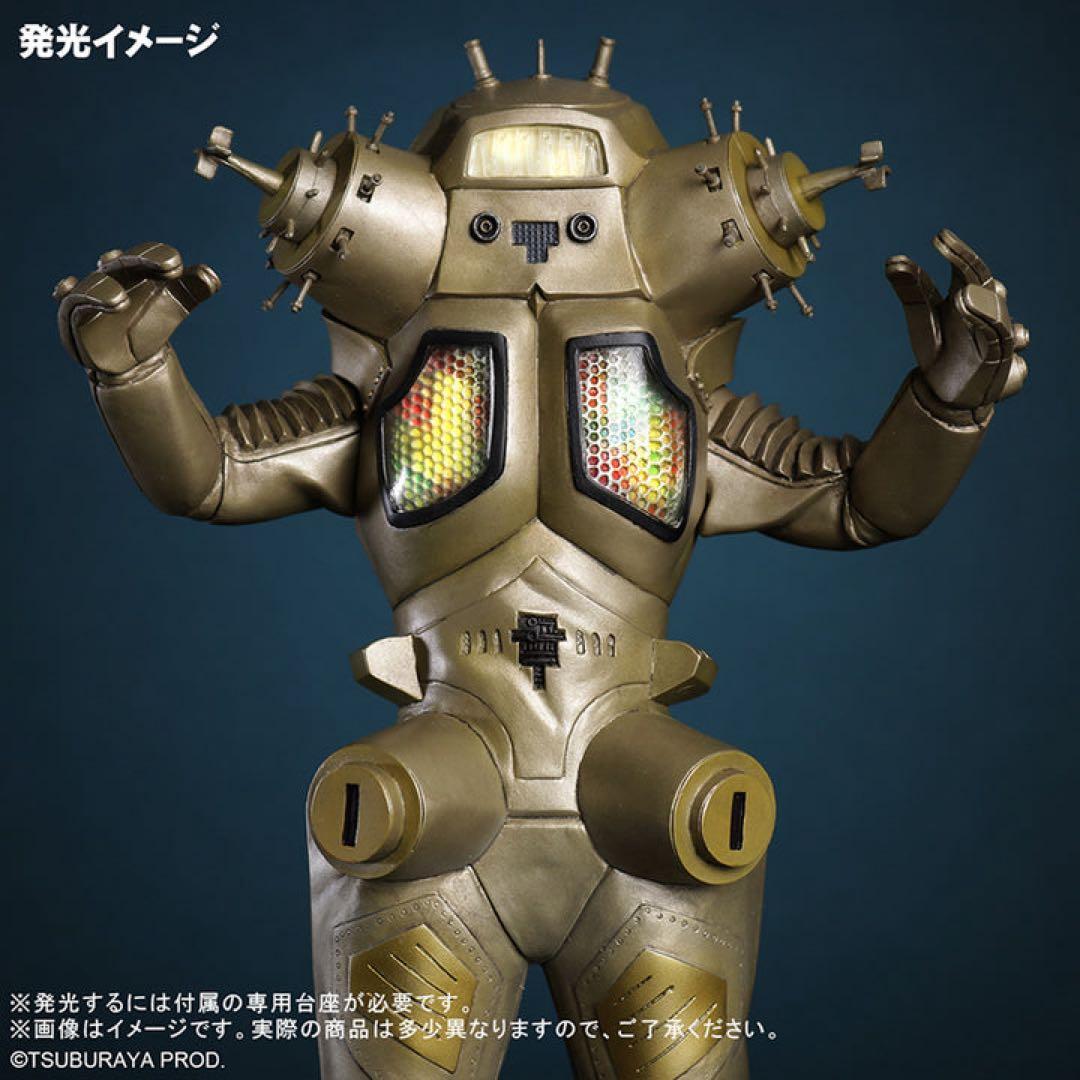 【未開封】エクスプラス 少年リック RMC『キングジョー リニューアルVer.』