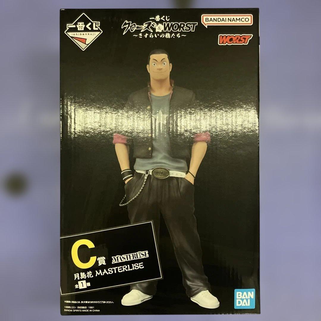 一番くじ　クローズ&WORST　ラストワン賞A賞B賞C賞フィギュアセット