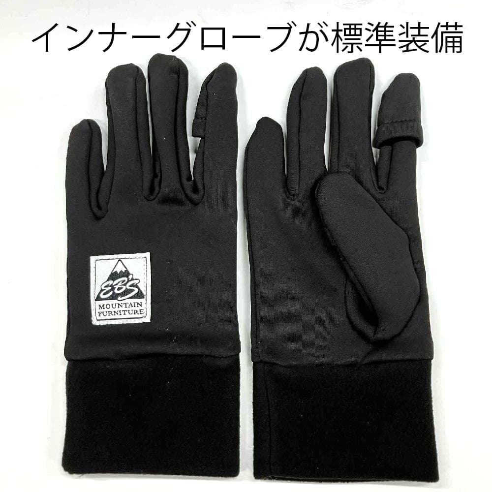 【新品】25-26 eb's ARMA ZIP AMBER size XS