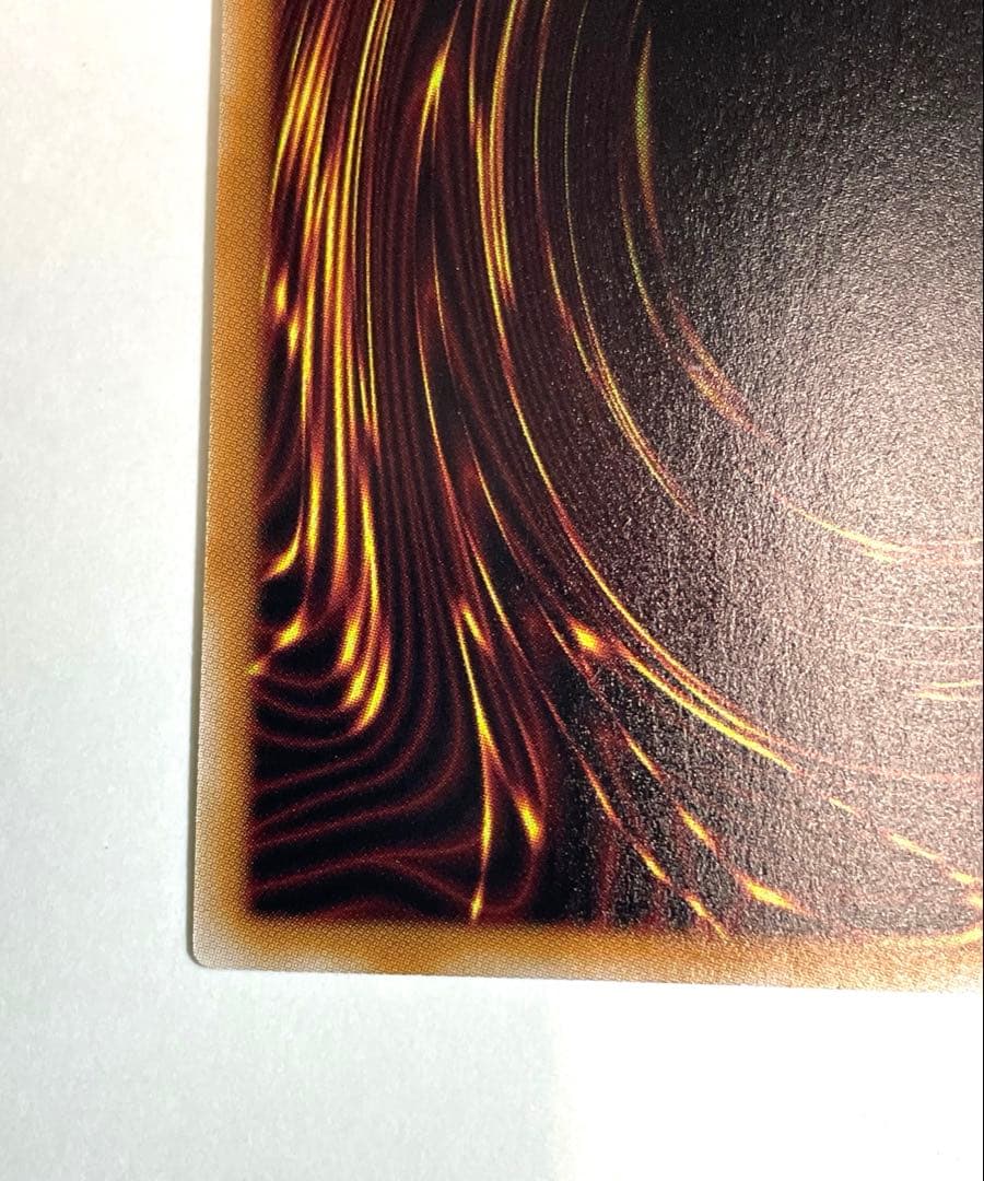 遊戯王 閃刀姫=ゼロ プリズマティックシークレットレア