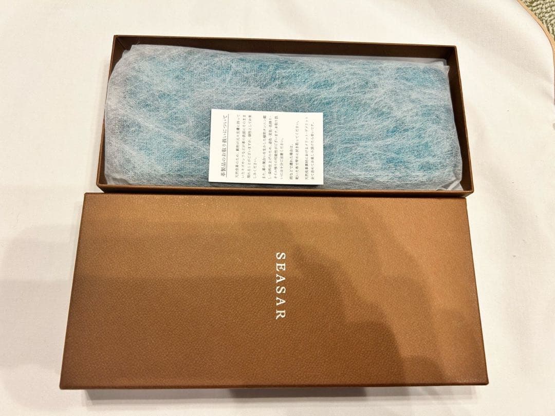 SEASER 筆箱