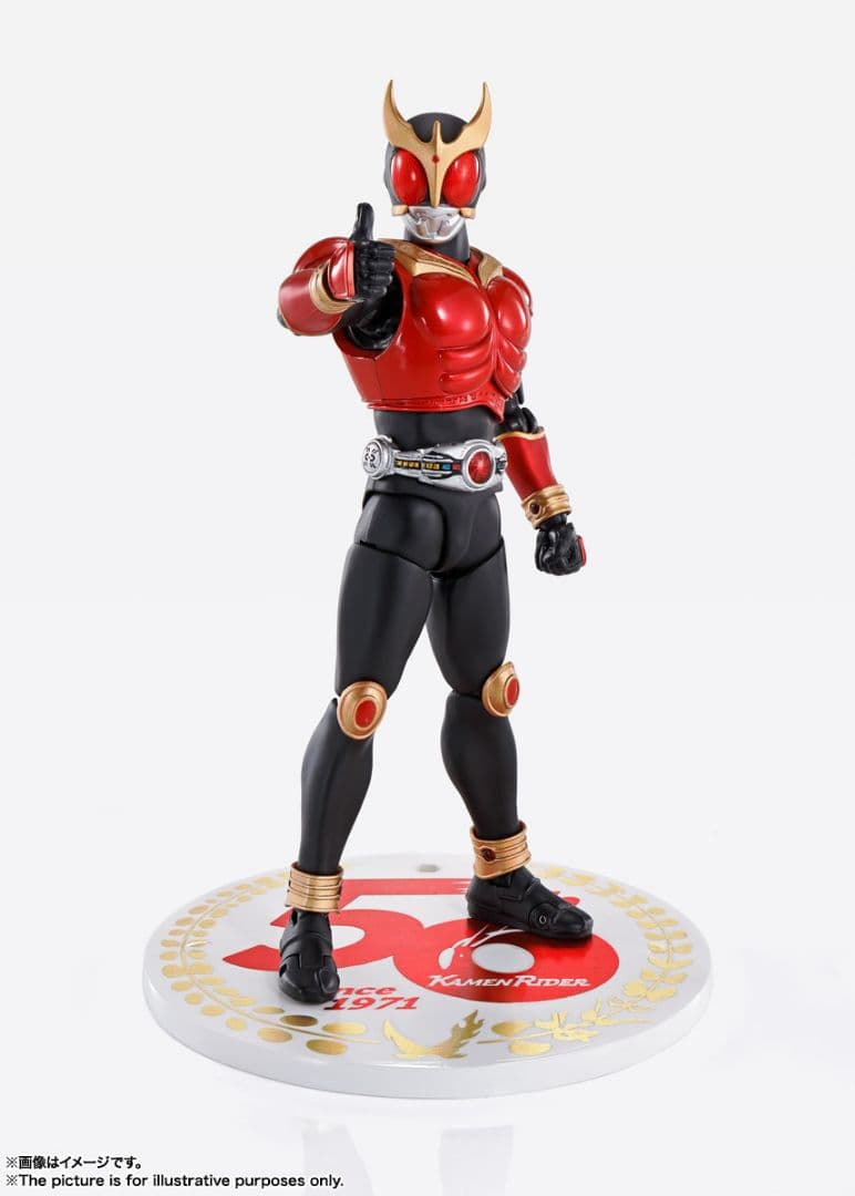 【新品】S.H.Figuarts（真骨彫製法） 仮面ライダークウガ 50th