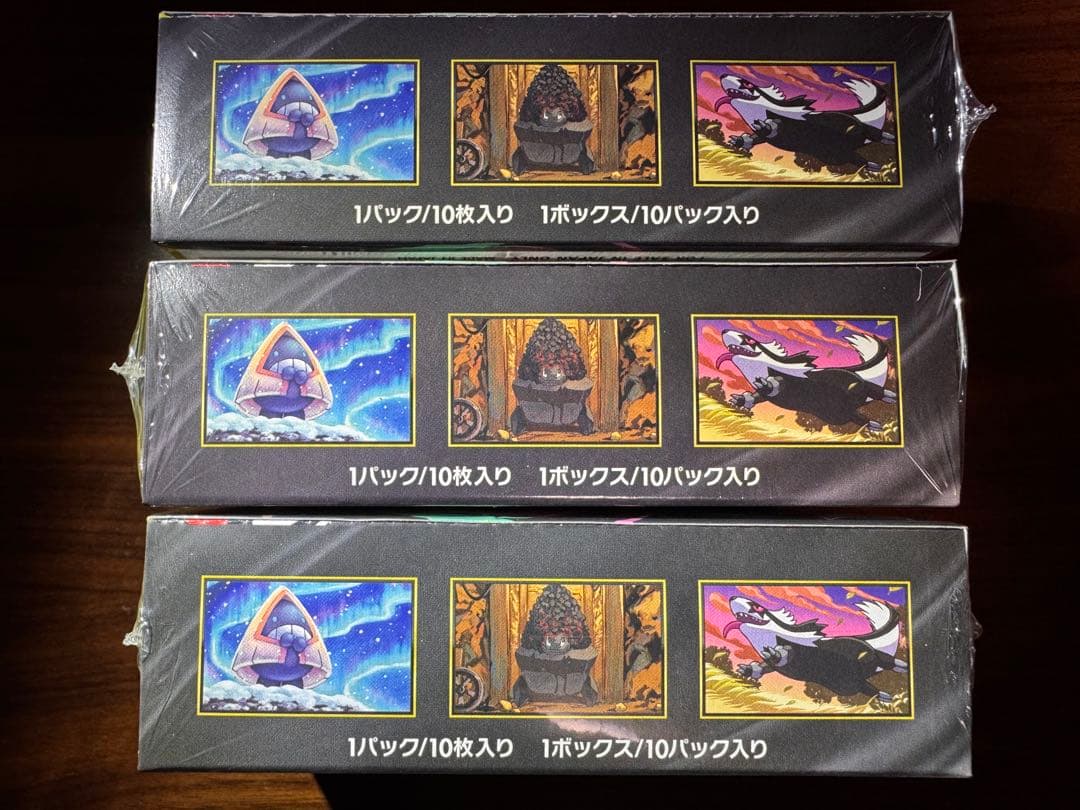 ポケモンカードゲーム MEGAドリームEX シュリンク付き3box