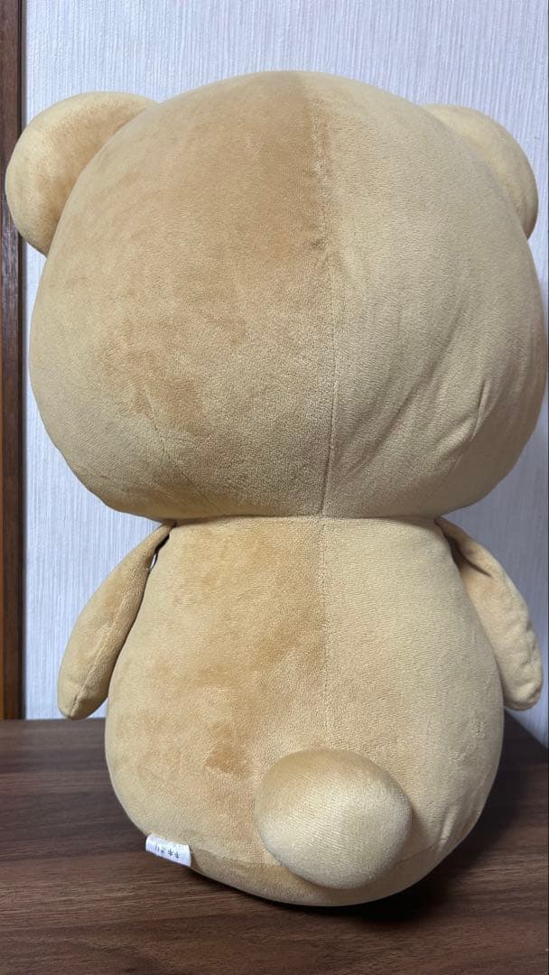 キキぷり 特大 くまちゃん ぬいぐるみ