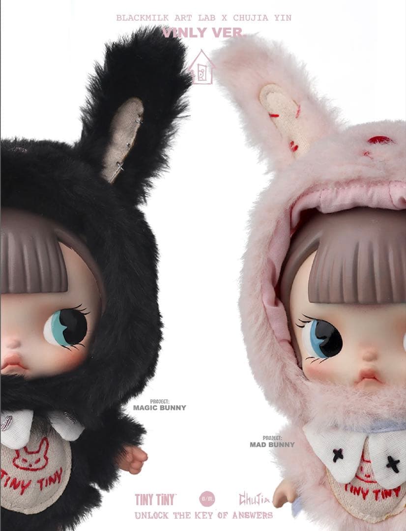 その他 POPMART TINYTINY VINLY VER.-MAGIC BUNNY