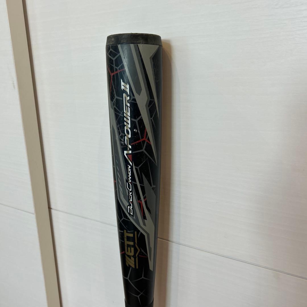 2025モデルZETT少年軟式 ブラックキャノン Aパワー2 80cm610g