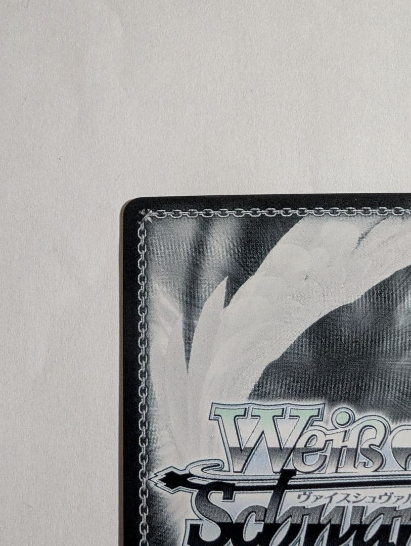 夏祭りとりんご飴　大神ミオ　SP(サイン)　ホロライブ