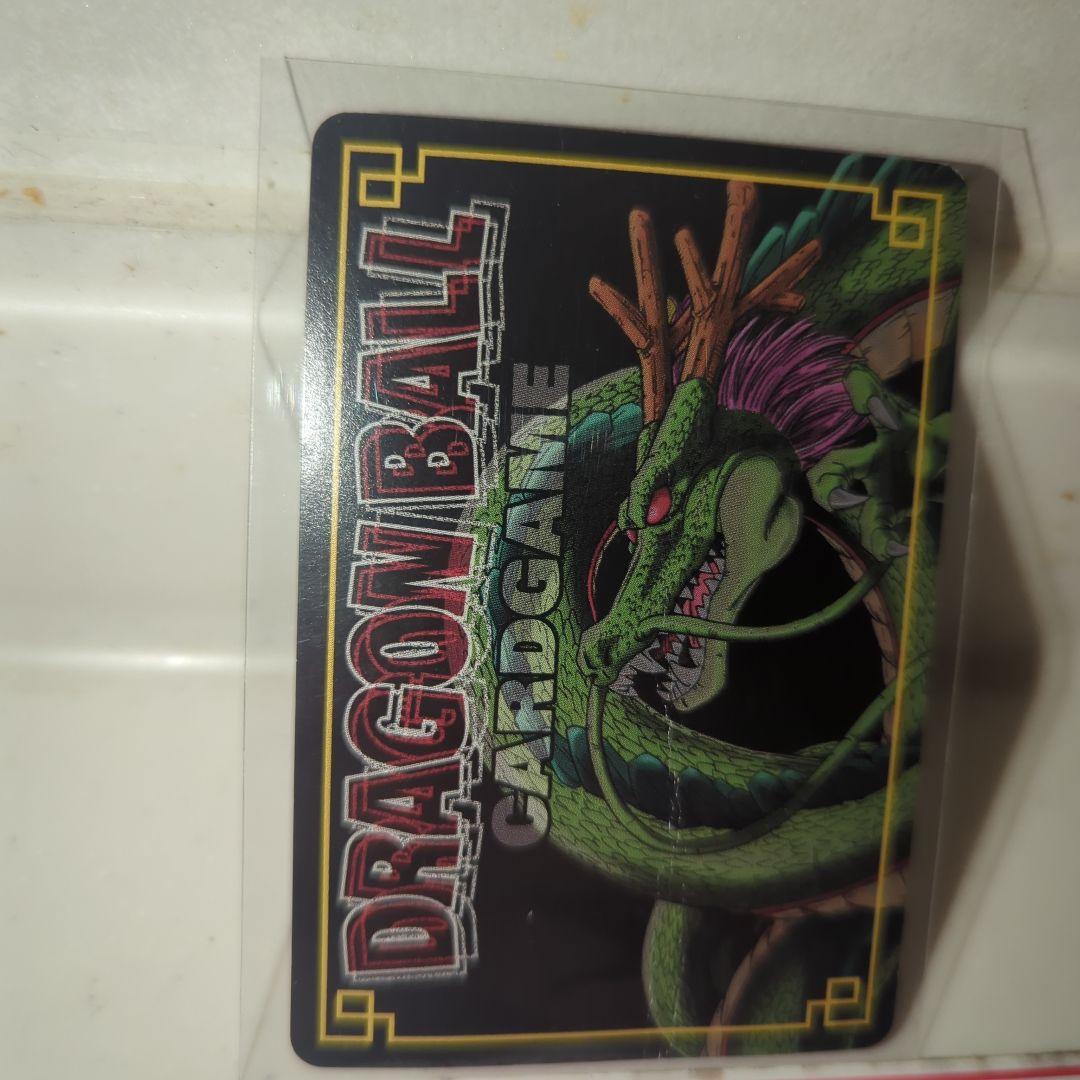 ドラゴンボール　クリリン