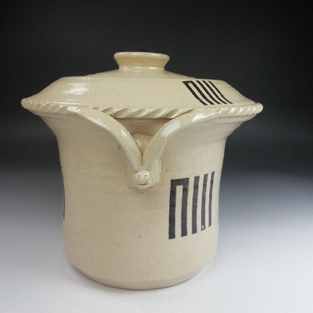 Ｔ８４１　水指　『兎耳水指』『西尾健斎 作』　共箱　茶道具