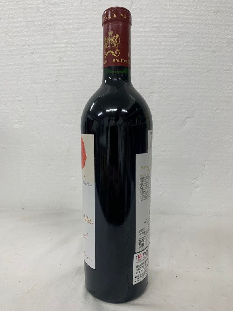 【極美品】シャトームートンロートシルト　2021 750ml