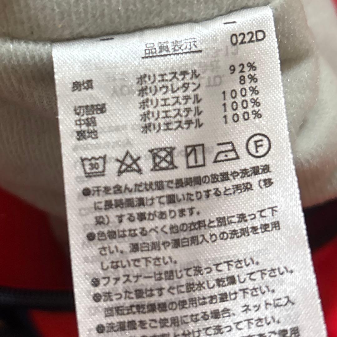 数量限定モデル　人気完売　ヨネックス ヒートカプセル ウィンドジャケット L 赤