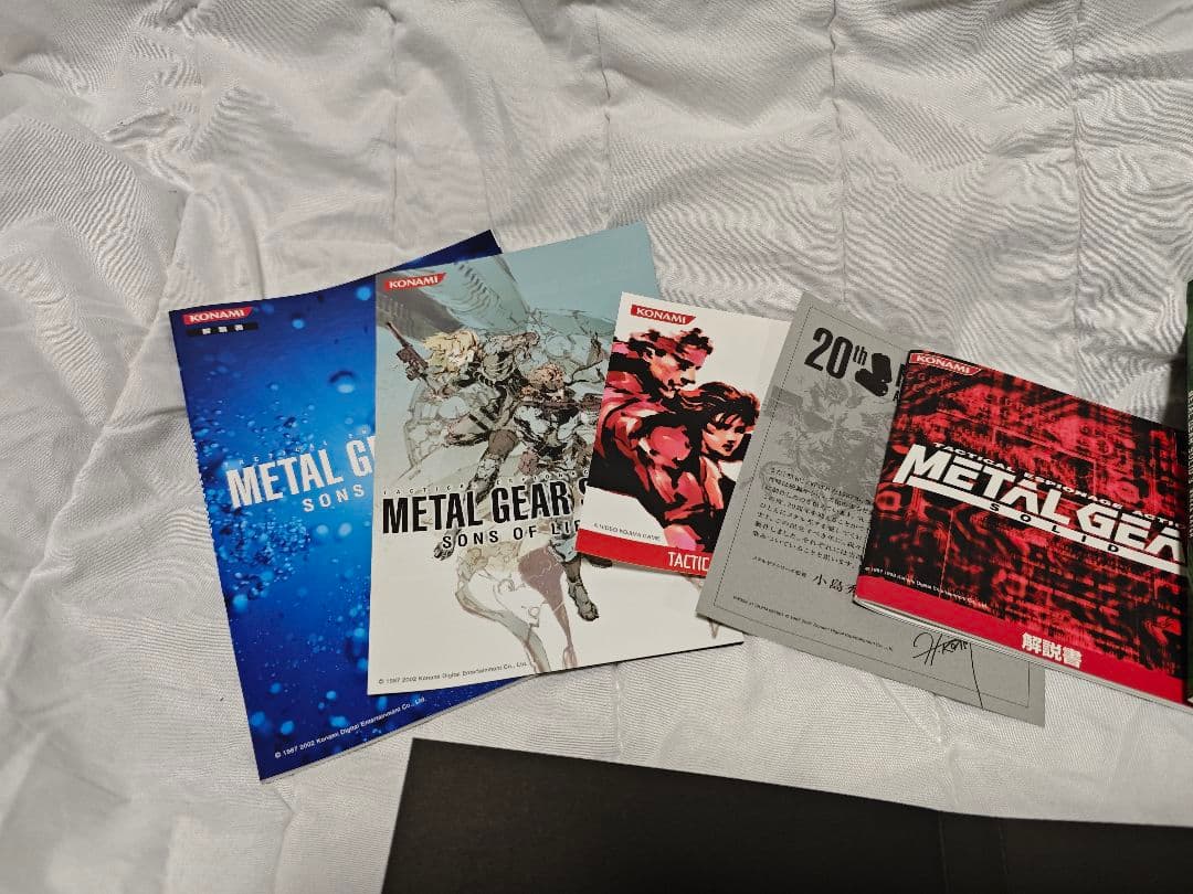 L GEAR SOLID COLLECTION 20周年記念