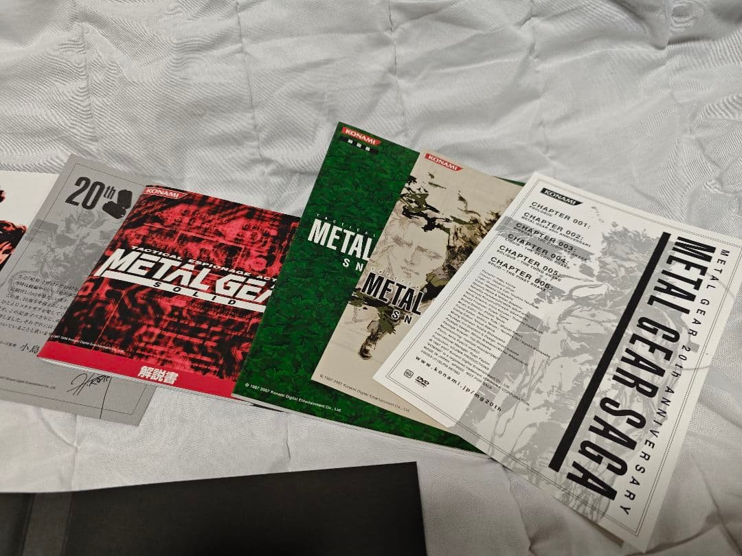 L GEAR SOLID COLLECTION 20周年記念