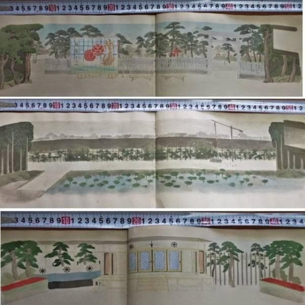 当時物　小貫春陽 道具帳　舞台装置 大道具　勝川　歌舞伎背景画家　歌舞伎座