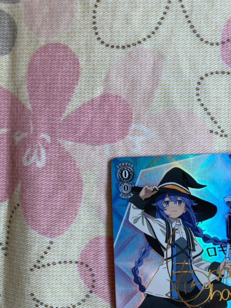 ［美品】WS 君にあげられるもの ロキシー SP
