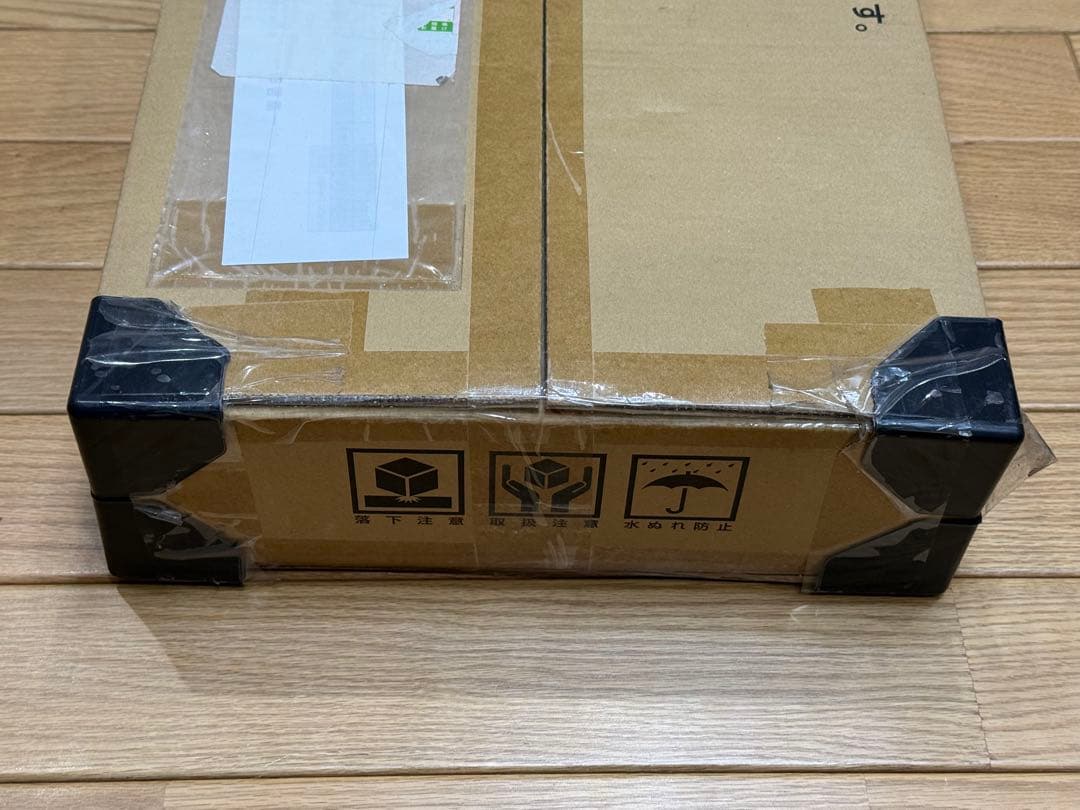 銀次