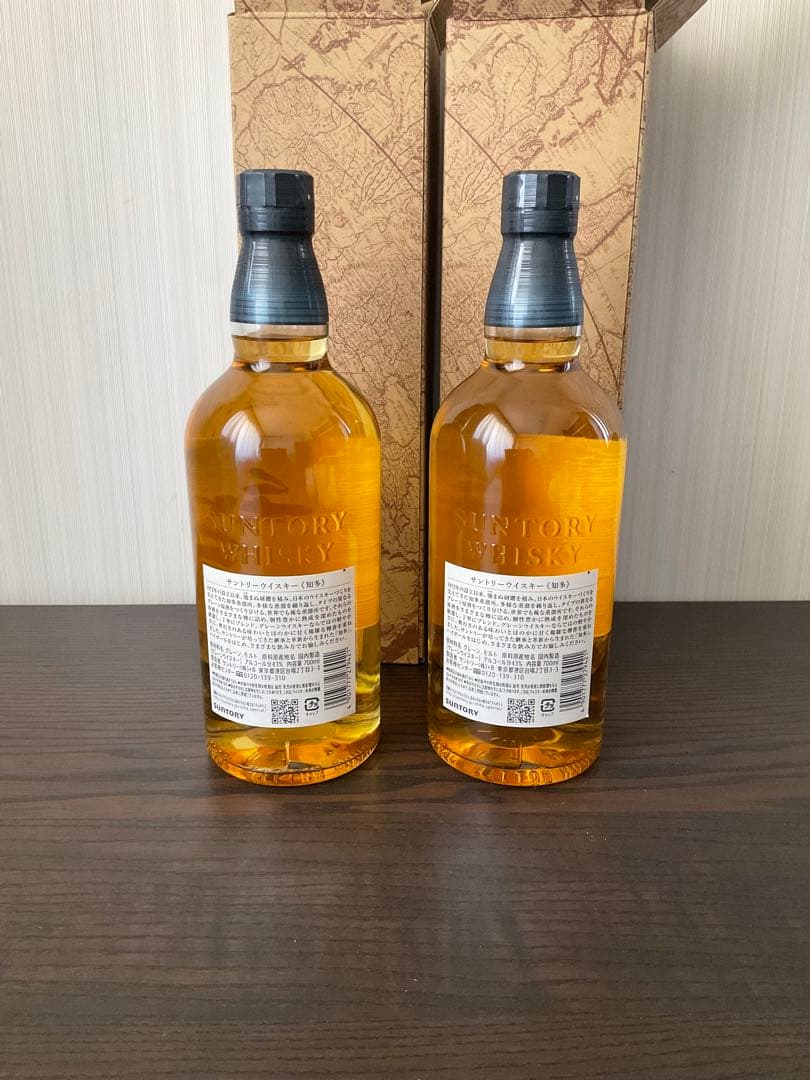 知多700ml 2本