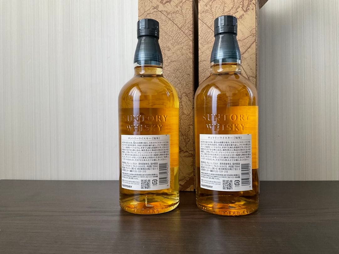 知多700ml 2本