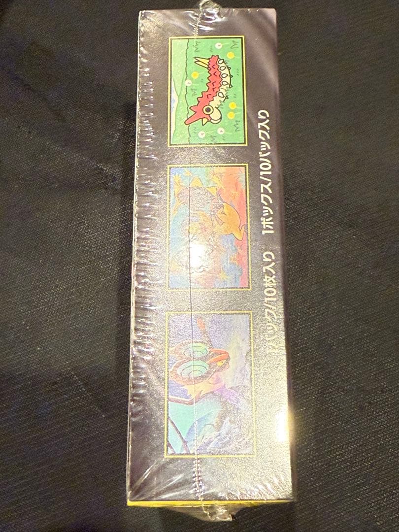 ポケモンカードゲーム　メガドリームex BOX
