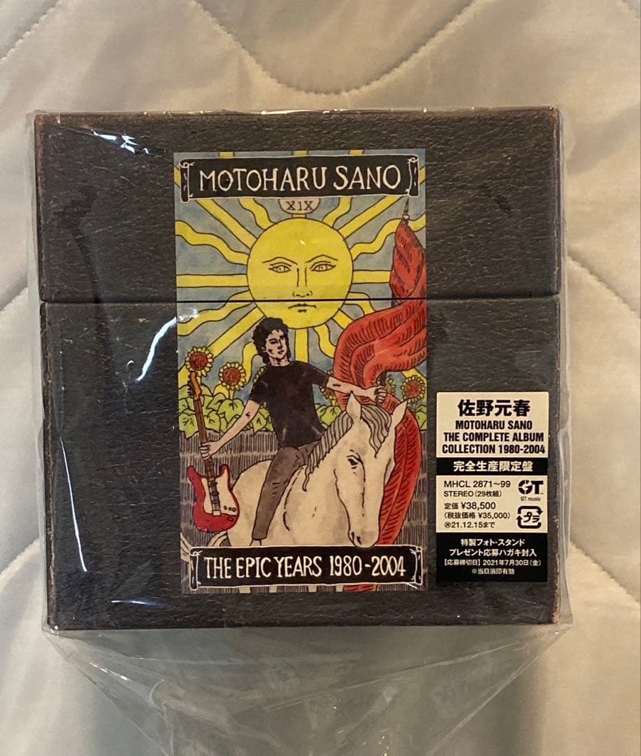 佐野元春　ザ・コンプリート・アルバム・コレクション1980-2004その他セット