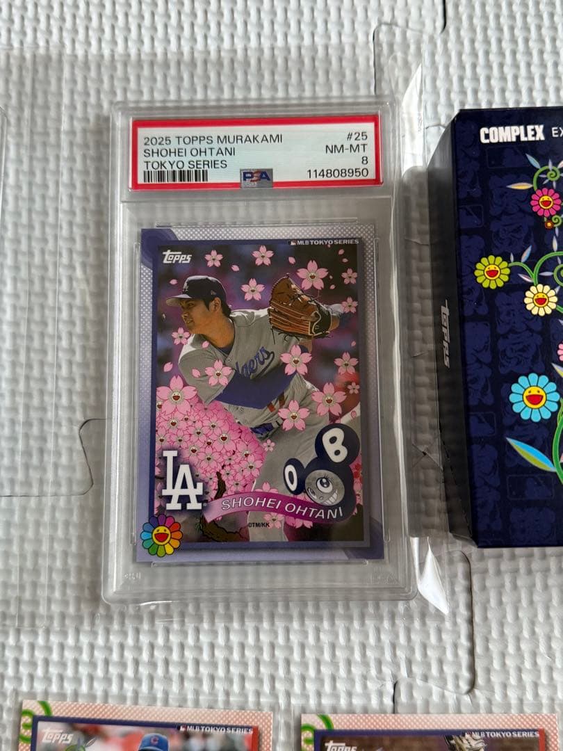 2025 TOPPS MURAKAMI TOKYO SERIES カードセット