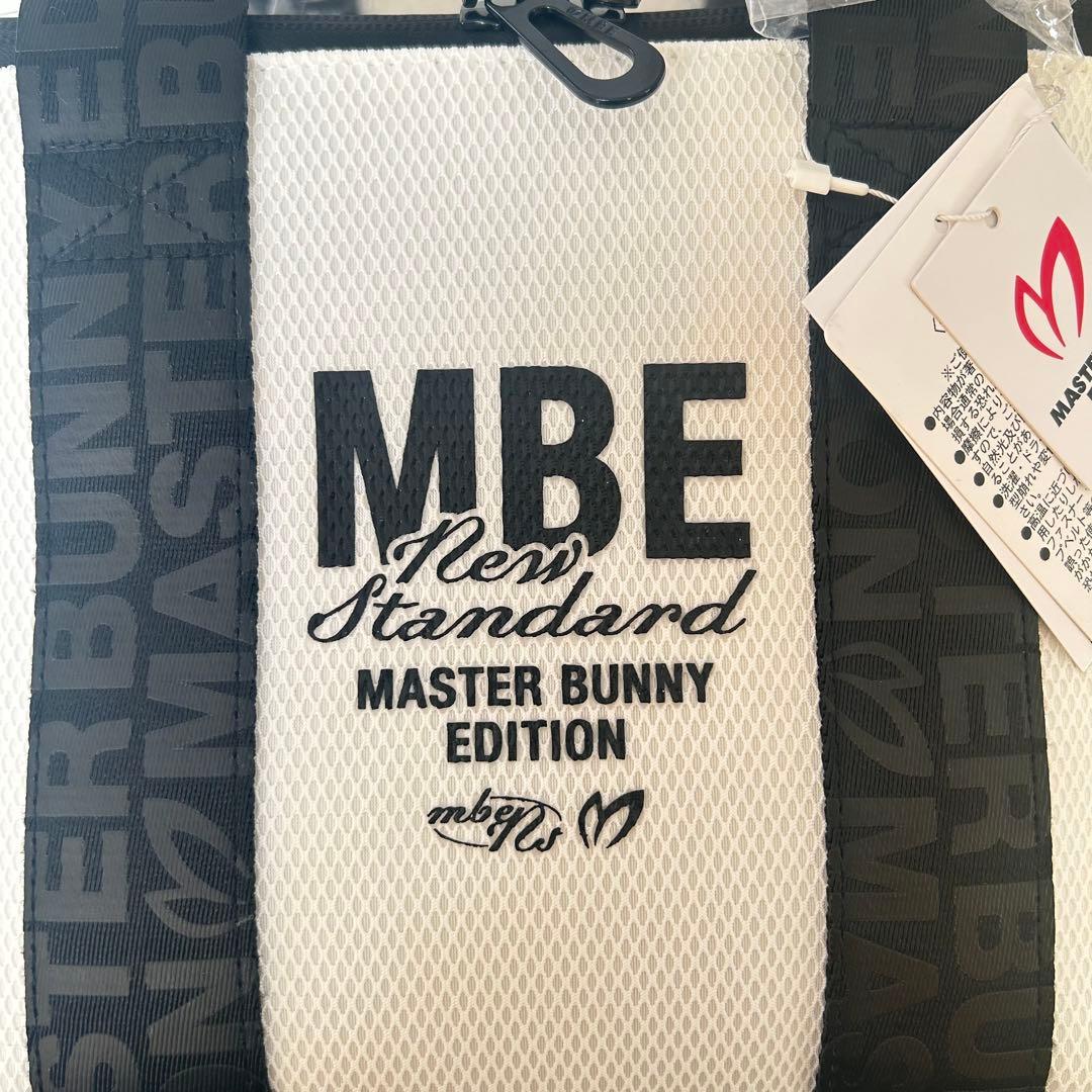 MASTER BUNNY EDITION 2way保冷カートバッグ
