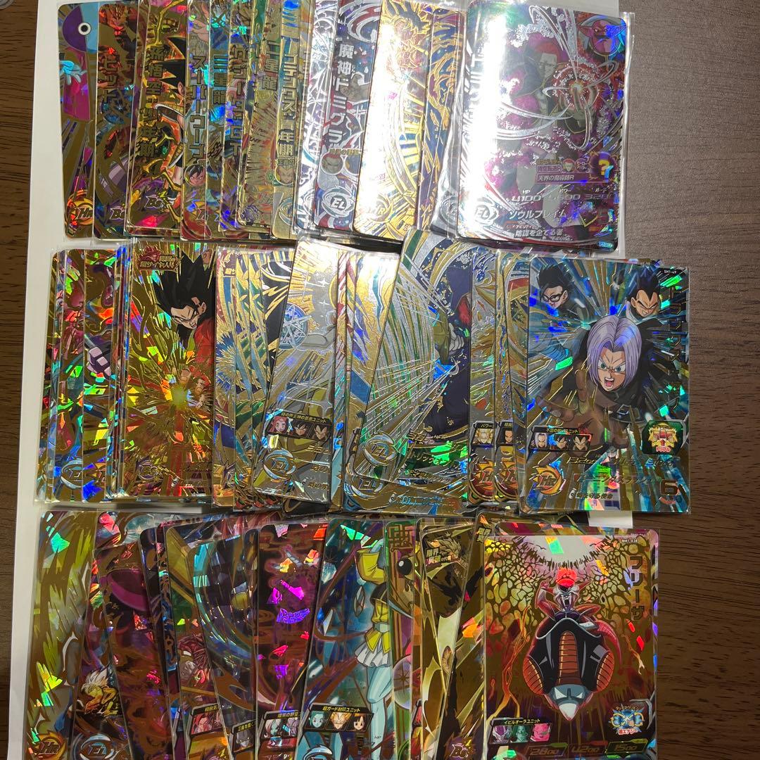 ドラゴンボールヒーローズ 引退品　DA多数