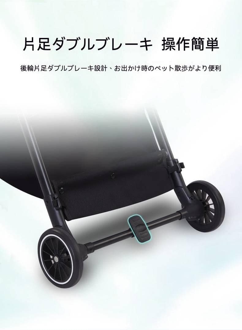 特許多機能ペットカート（キャリーバッグ＋バスケット付き）