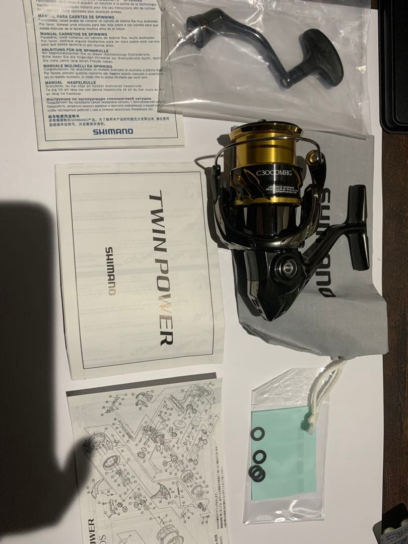 20.TWIN POWER C3000MHG 新品未使用品