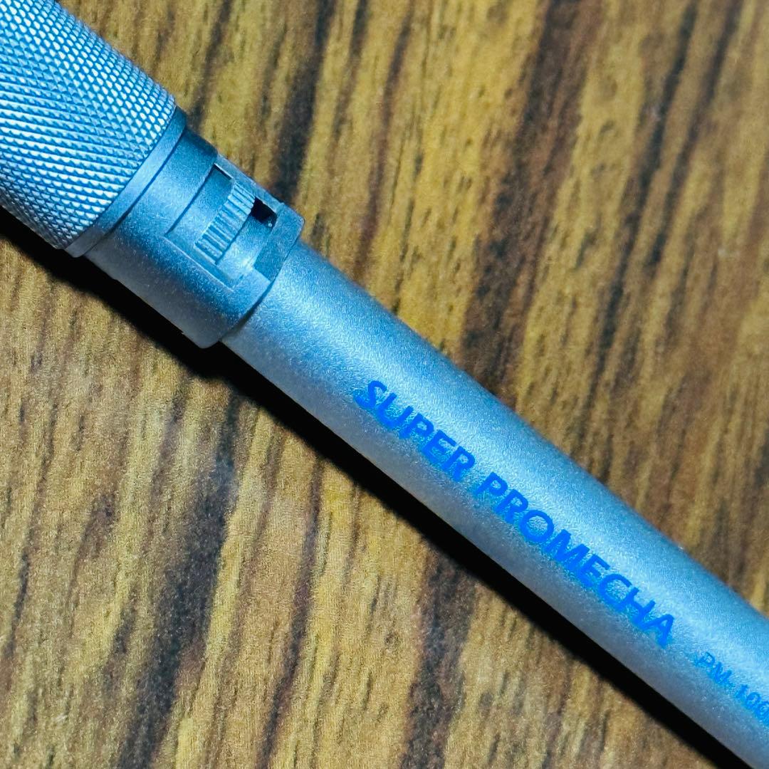 【廃盤レア品】OHTO SUPER PROMECHA PM-1007S/0.7