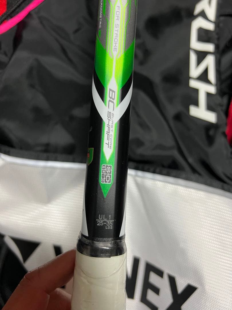 レーザーラッシュ9S