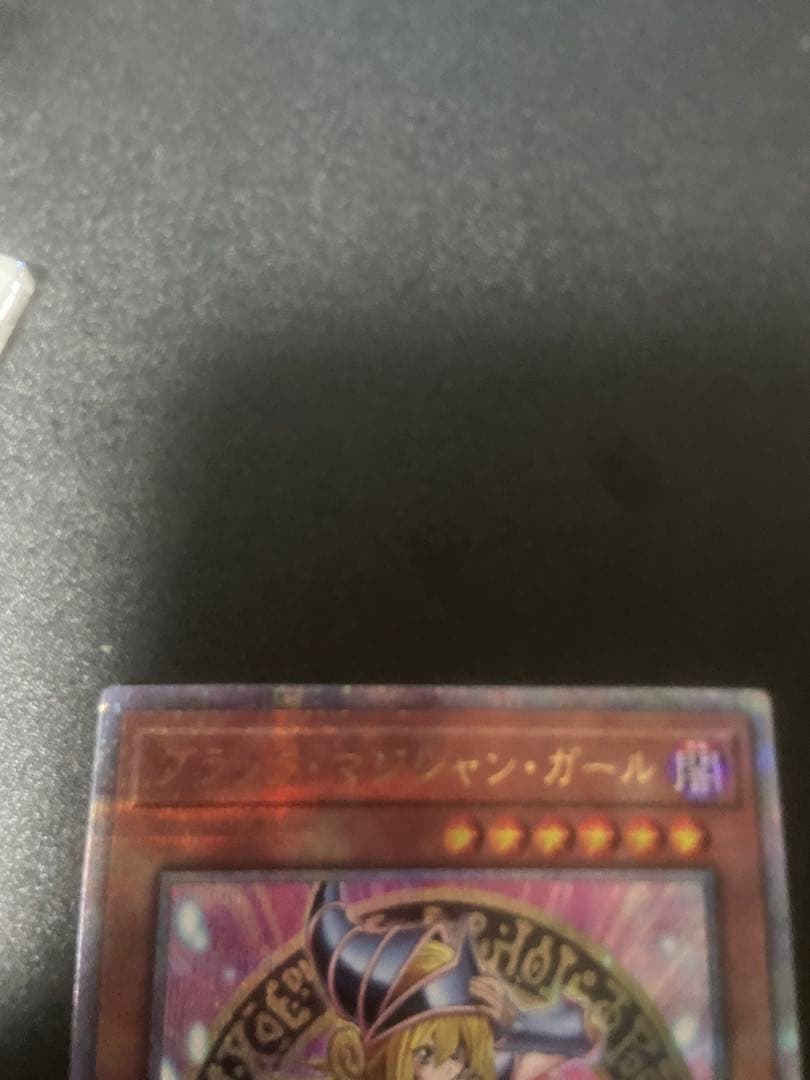 遊戯王OCG マジシャン・ガール 25th シク