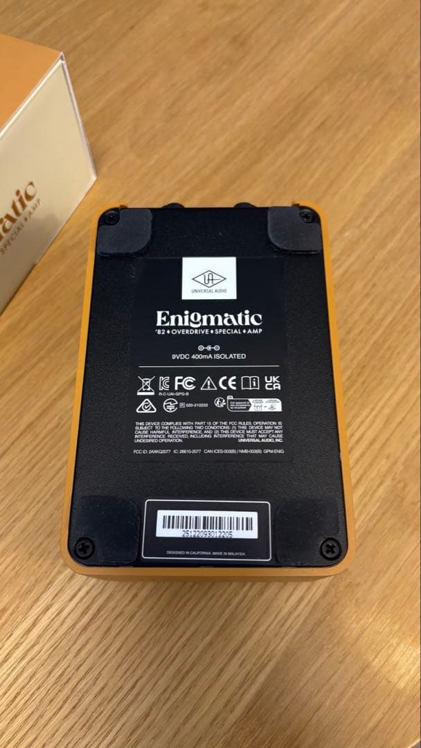 ギター Enigmatic / UAFX