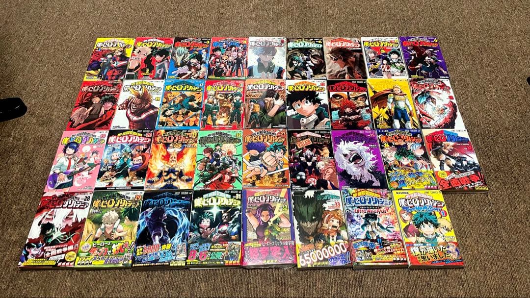 僕のヒーローアカデミア漫画1巻〜33巻＋おまけ2冊 ＋グッズ付き（未開封あり）