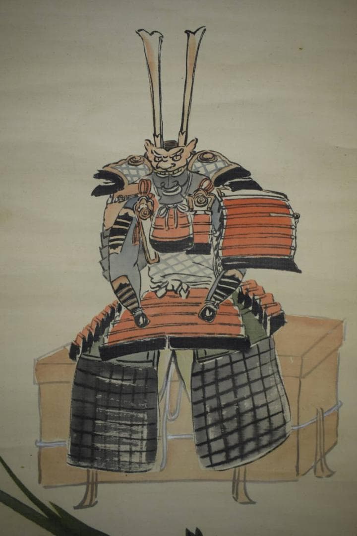 不詳/作者不詳/具足図/武者/端午の節句/五月人形/布袋屋掛軸HJ-543