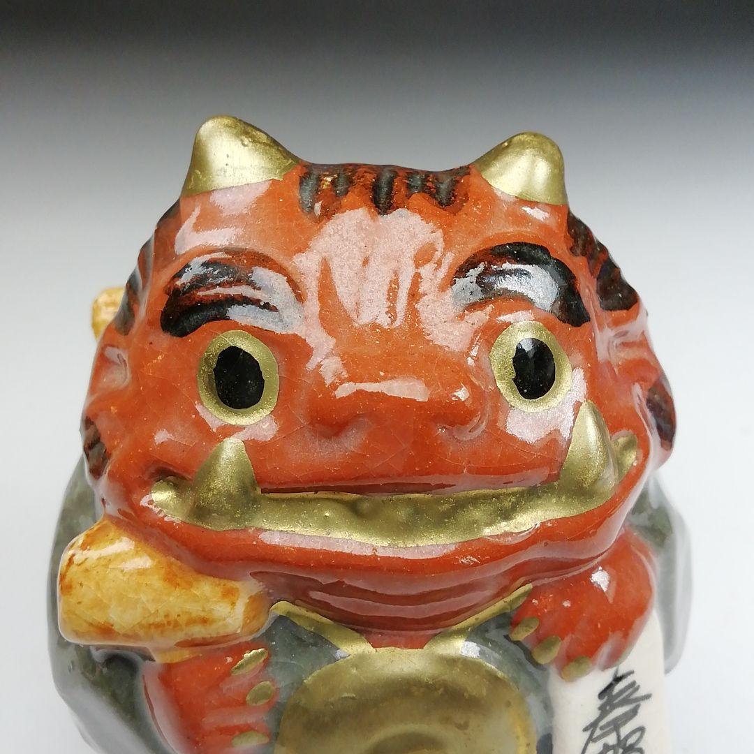 Ｔ８４０　香合　『鬼の念仏』『伊東桂楽 造』　共箱　茶道具