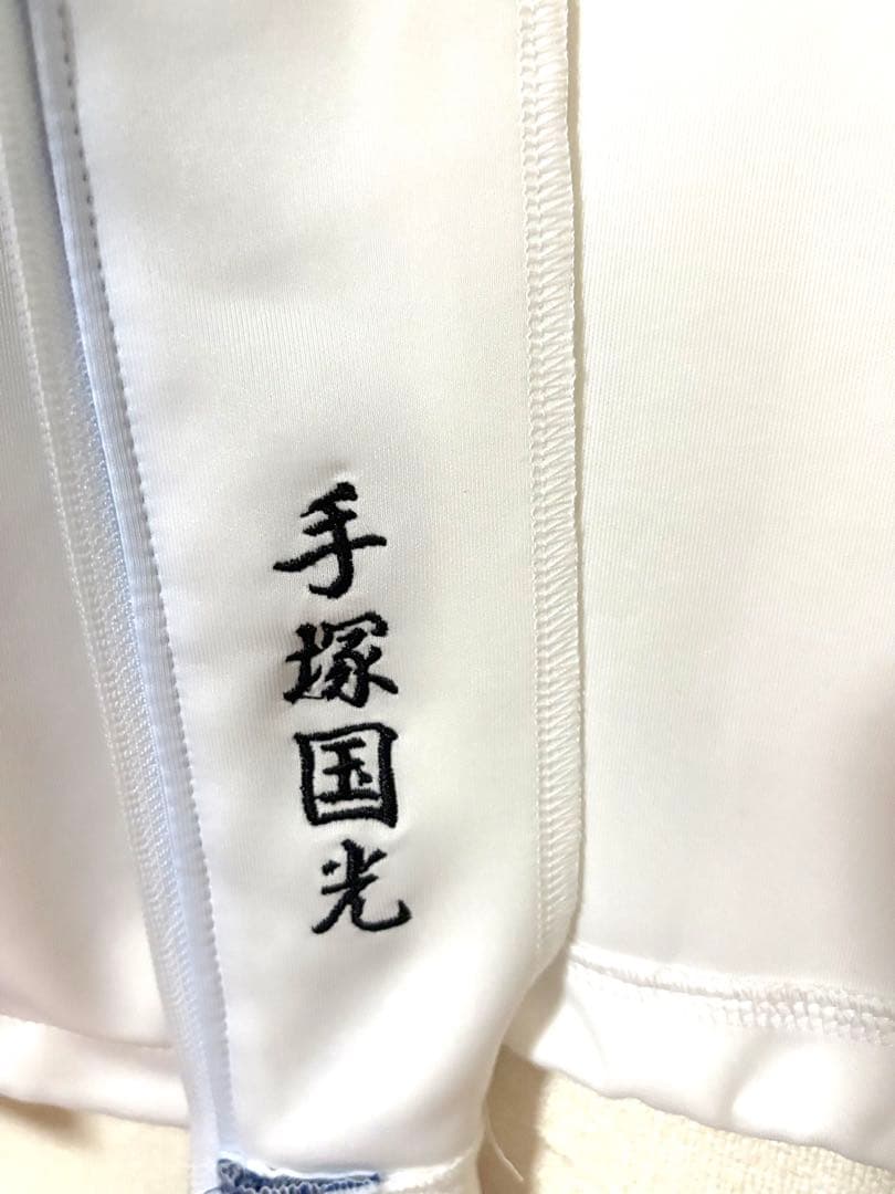 【テニスの王子様】 青学 公式ジャージ 手塚国光 刺繍入り