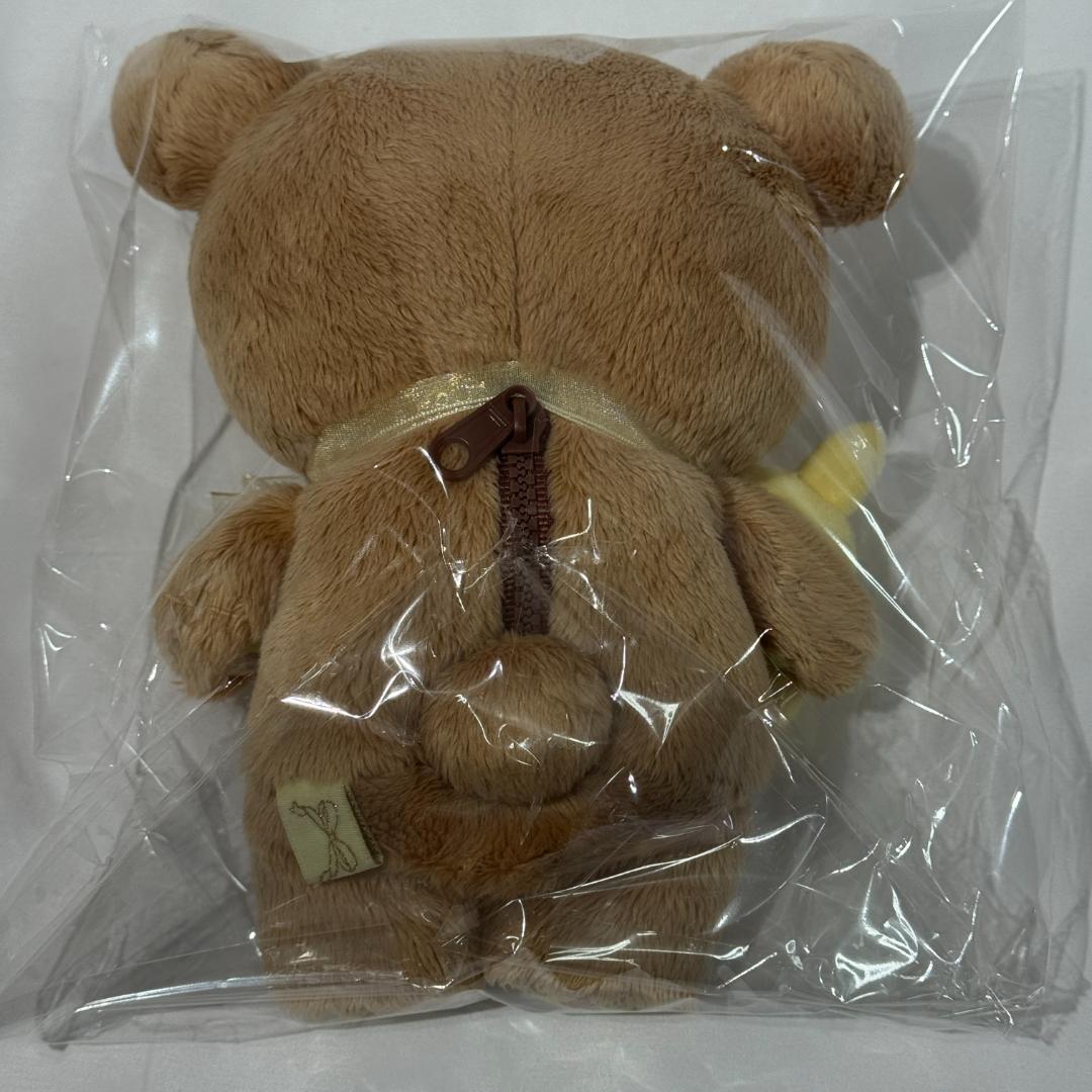 リラックマ　おすわりぬいぐるみ　リラックマストア有楽町限定　フラワー