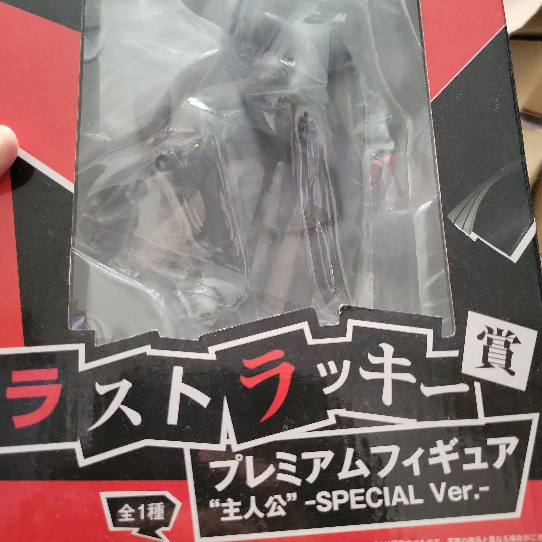 ほわ出品