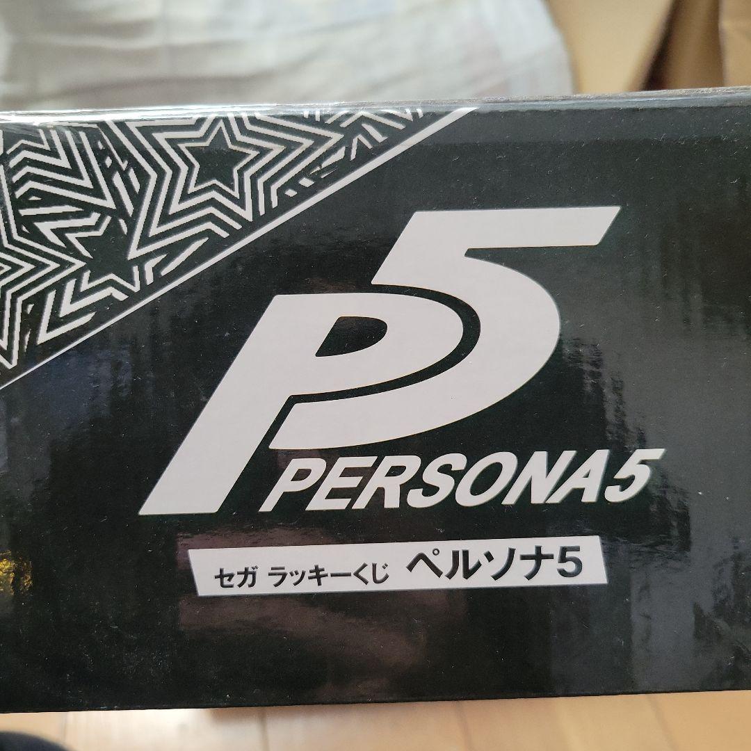 ほわ出品