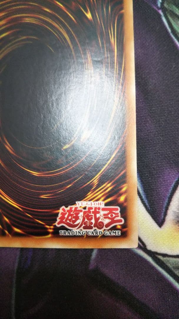 破壊輪 アジア1stシークレット