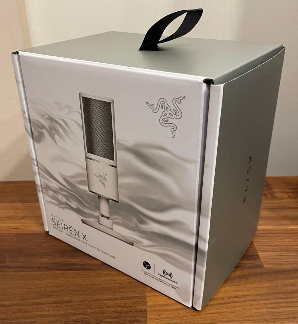 RAZER Seiren X 白