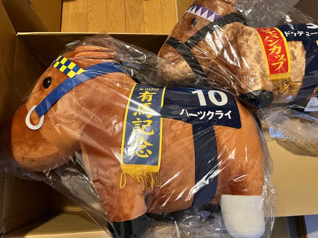 サラブレッドコレクション　ハーツクライ　超BIGぬいぐるみ