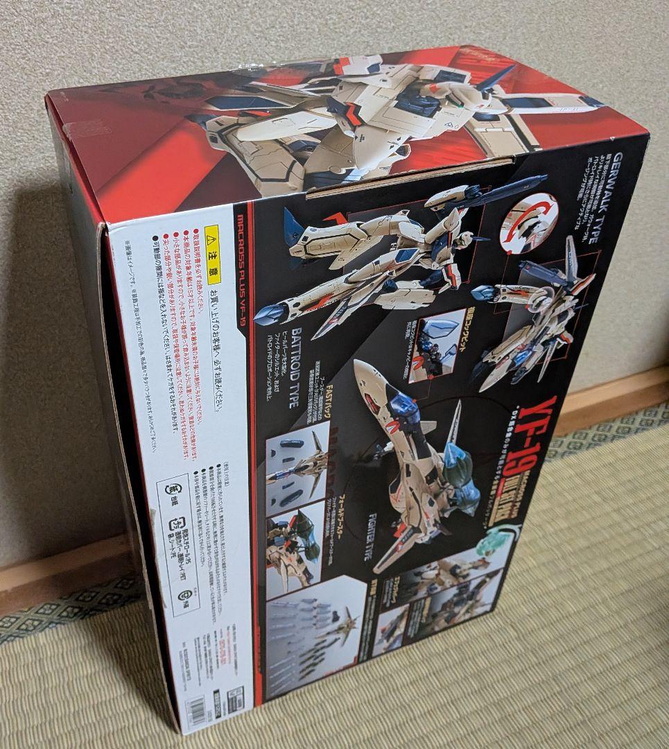 DX超合金 YF-19 フルセットパック