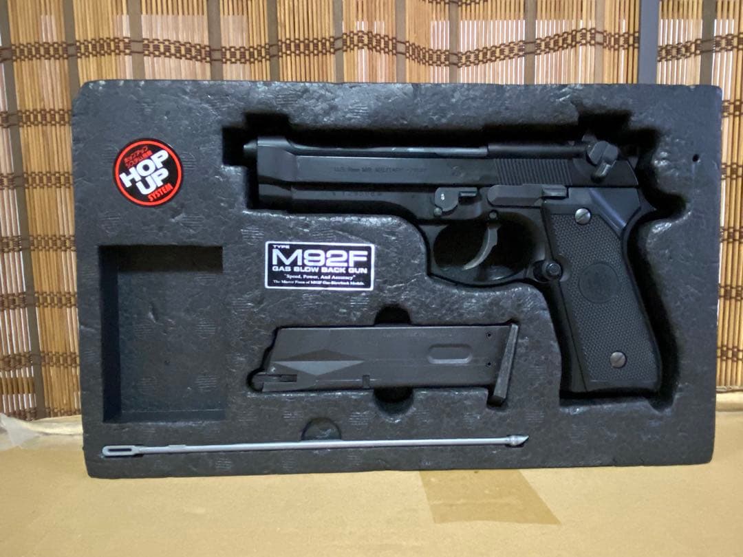 東京マルイM92Fミリタリーモデルガスガン❗️