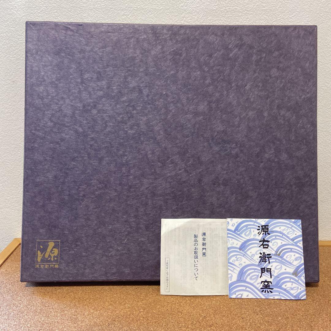 箱付き 源右衛門窯 陶額 染錦雪椿図