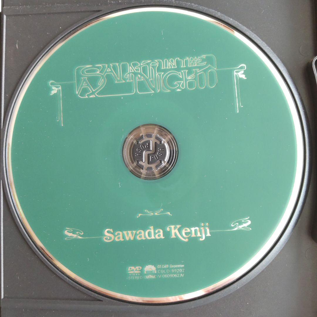 沢田研二 SAINT IN THE NIGHT 完全版 DVD