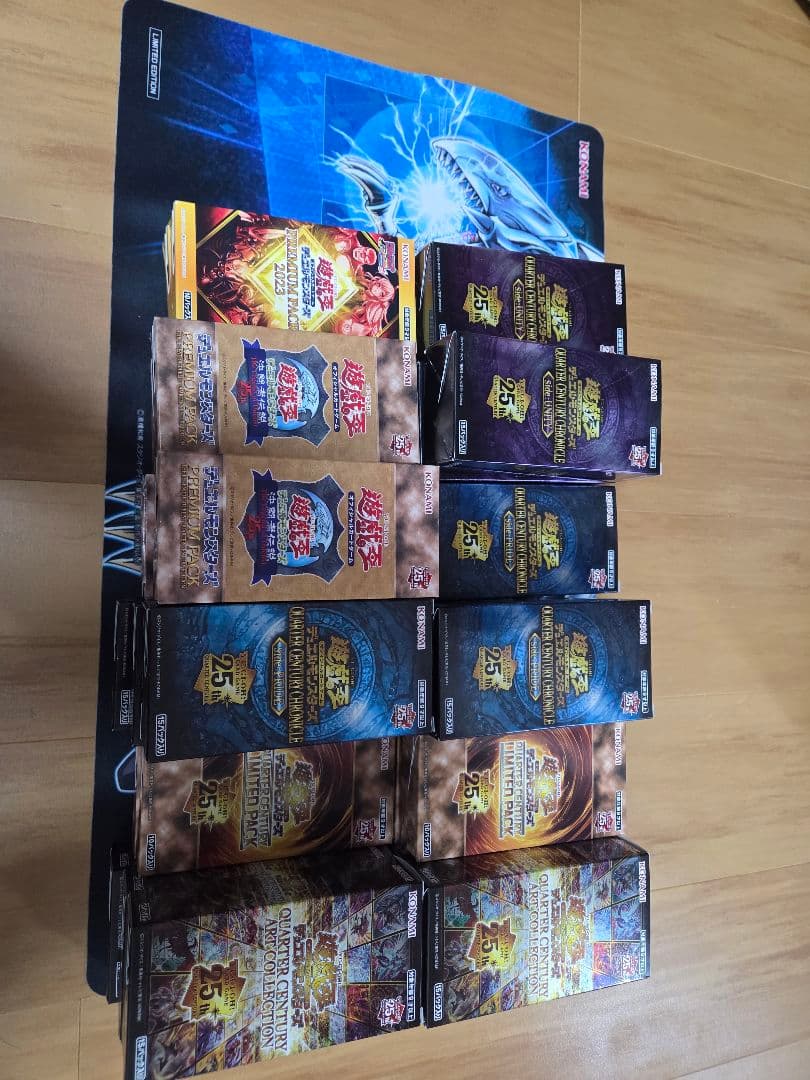 遊戯王OCG 引退品①