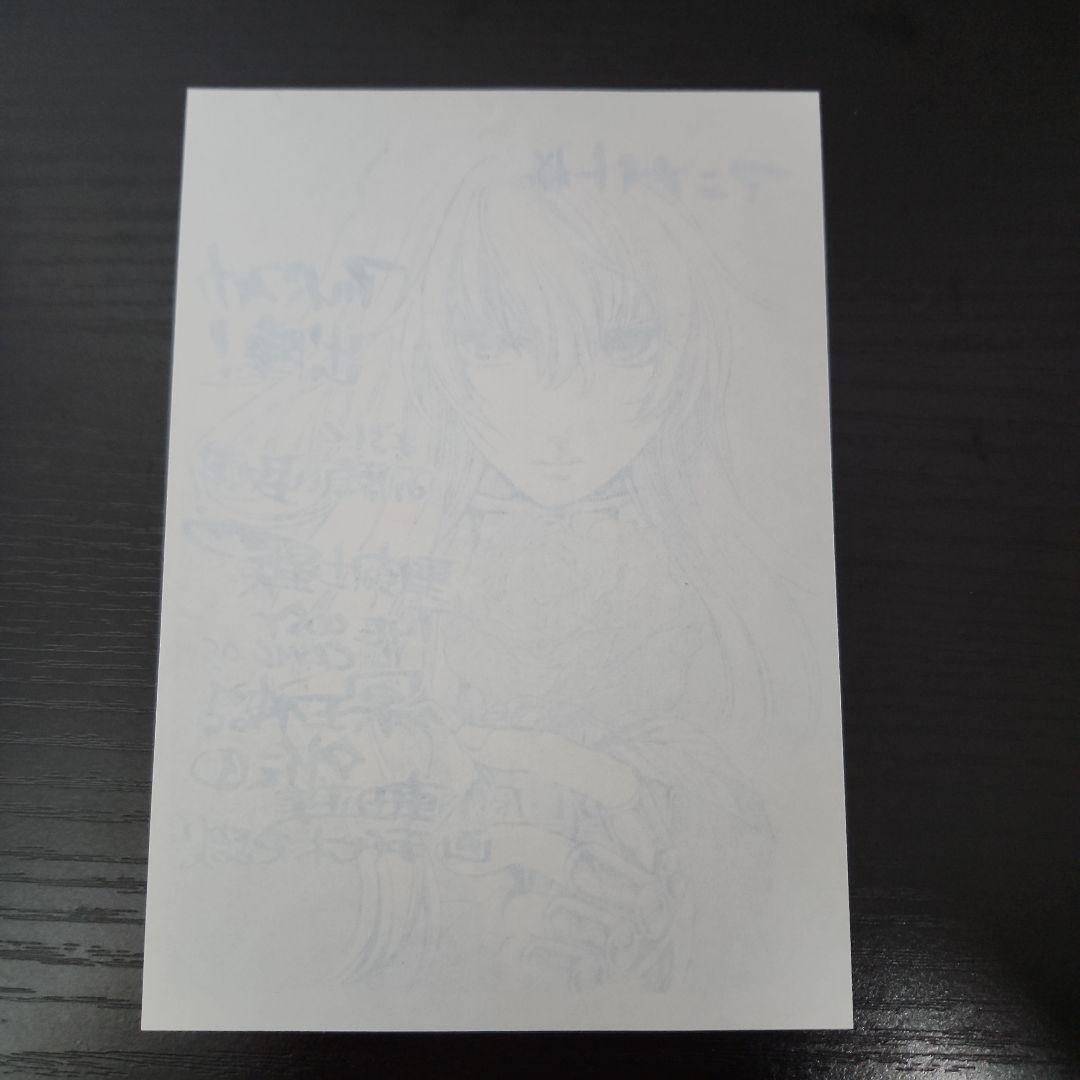 【希少】聖闘士星矢 THE LOST CANVAS外伝 1巻　 ペーパーイラスト